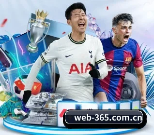 五大体育板块覆盖,从比分到直播全覆盖（365 bet）