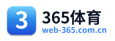 365体育 Logo
